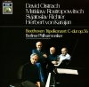 David Oistrach, Mstislaw Rostropowitsch, Svjatoslav Richter, Herbert von Karajan, Beethoven - Berliner Philharmoniker - Tripelkonzert C-Dur Op.56 (LP)
